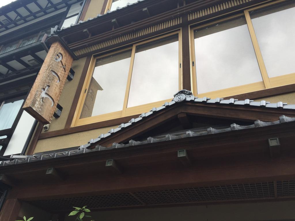 Ryokan Mitsuwa โทโยคะ ภายนอก รูปภาพ